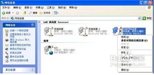 CMI线路与VPS，网络连接的新选择插图