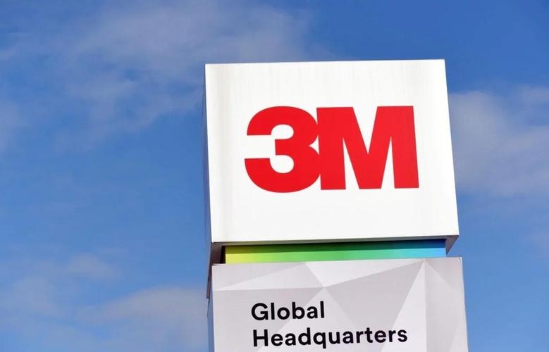 探索3M公司官方网站，前沿科技与创新的交汇点插图