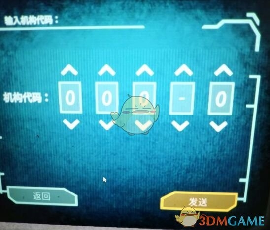 探索H5百家源码的奥秘插图