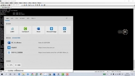 NSLookup，从IP地址解析出域名地址的详细指南插图