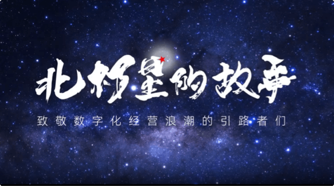 探索Kejiseo,引领数字营销的先锋力量插图 探索Kejiseo,引领数字营销的先锋力量插图