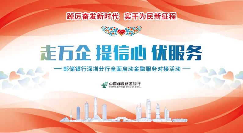 惠州1688代运营，助力企业腾飞的强大后盾插图