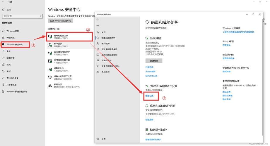 Windows 10优化软件与ASO工具推荐，系统清理、安全防护指南插图