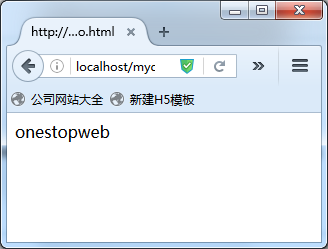 HTML调用PHP方法的实践与应用插图