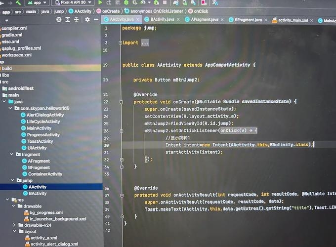探索Android源码之家，源码解析与开发之旅插图