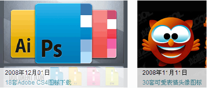 CSS透明属性,创建视觉效果的魔法工具插图 CSS透明属性,创建视觉效果的魔法工具插图