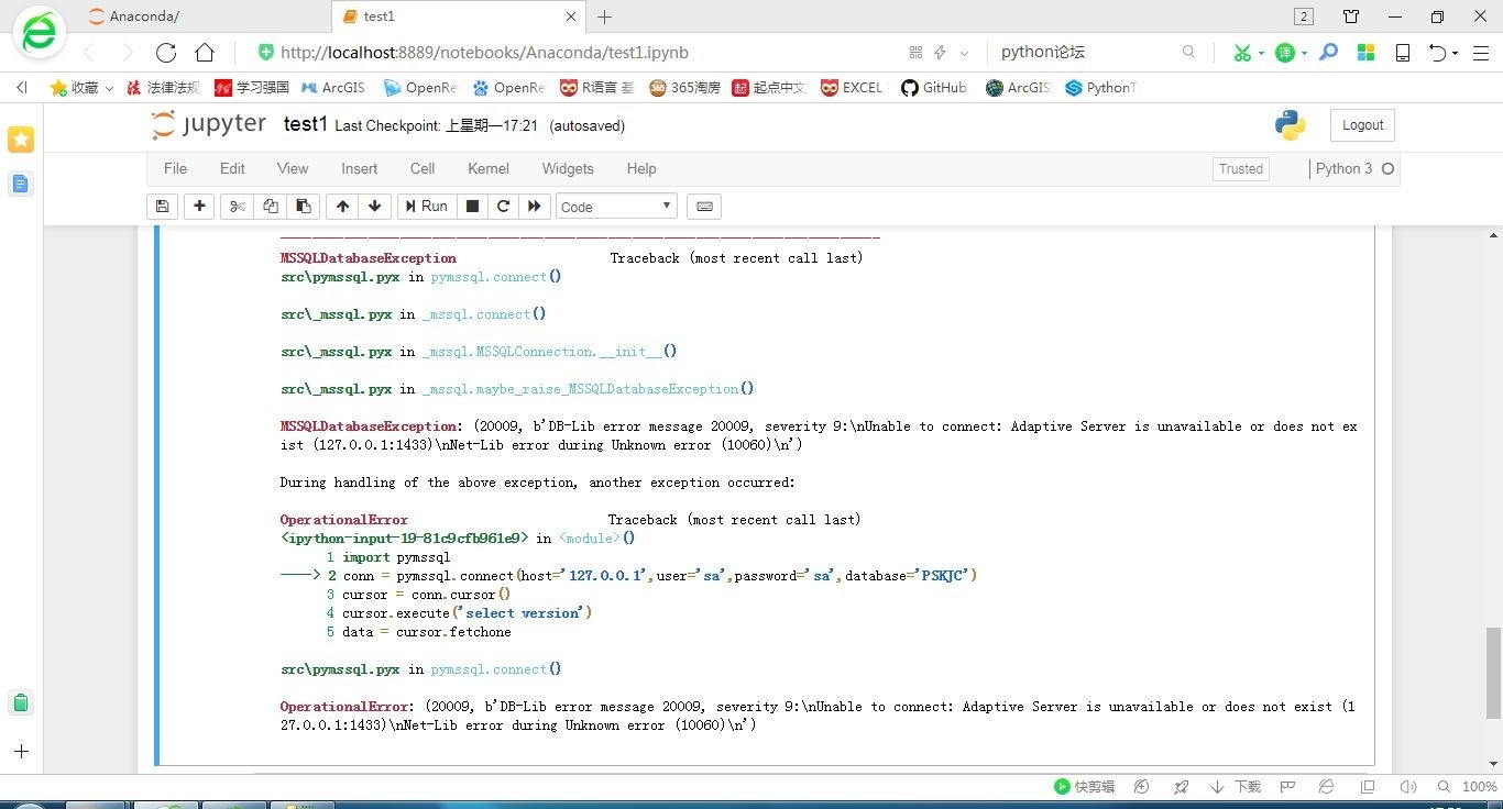 SQL与Python,哪个更难掌握?插图 SQL与Python,哪个更难掌握?插图