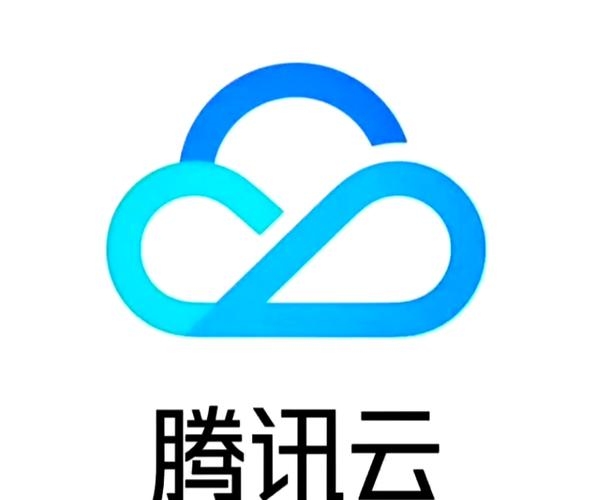 腾讯云服务商，云服务领域的领航者插图