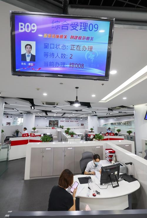 嘉兴优质网站制作机构，专业打造数字时代的门户窗口插图