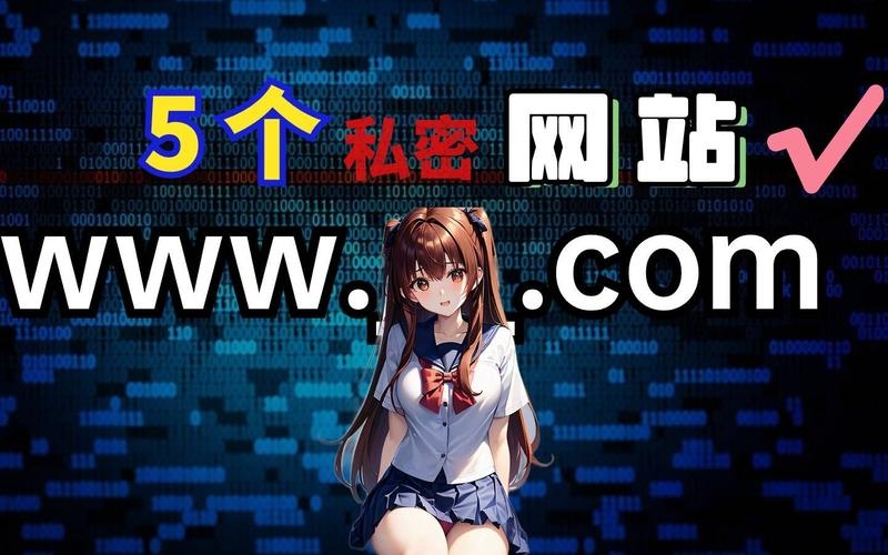 探索最佳场所，去哪做网站？插图