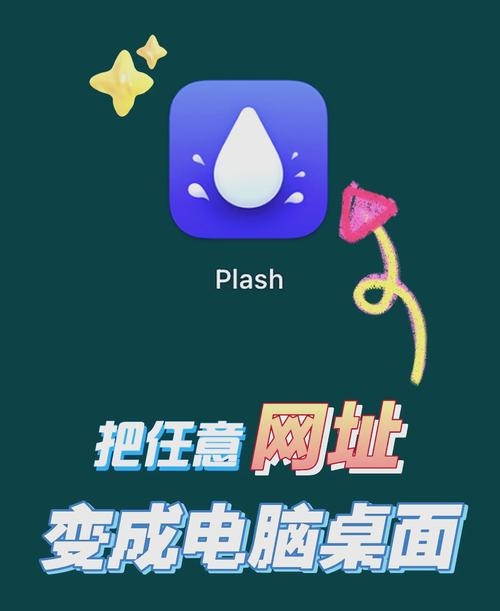 壁纸制作软件APP下载与应用插图