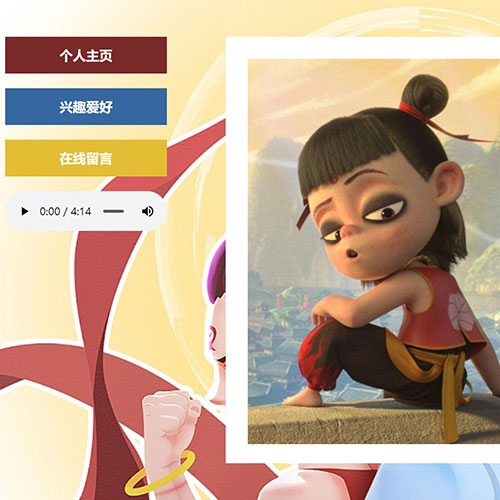 DW制作学校/个人网站，功能、设计与站点管理指南插图