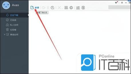 BT种子打不开 PHP文件打开法插图