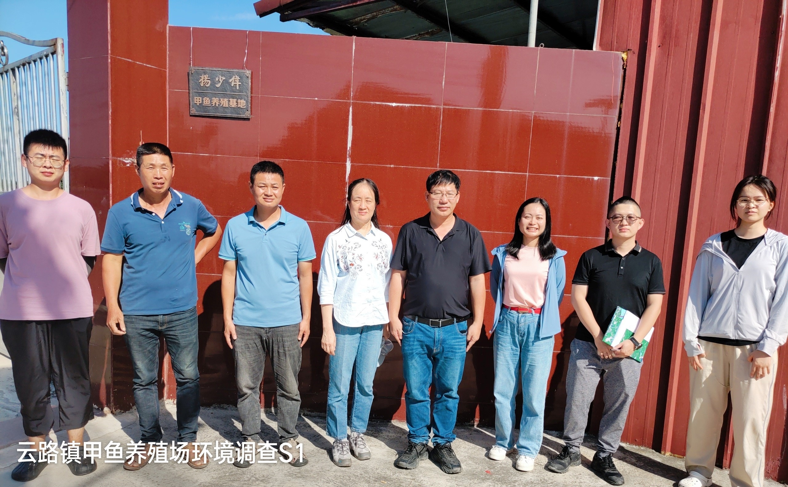 揭阳市云路镇乡村医生退休金申请指南及相关政策解读。插图