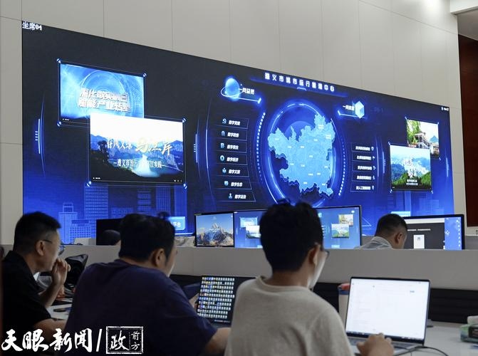 遵义网络运营中心位置揭秘插图