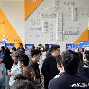 沈阳网络公司人事探析插图