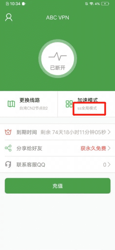 抖音IP地址查看方法,评论区或主页查询攻略插图 抖音IP地址查看方法,评论区或主页查询攻略插图