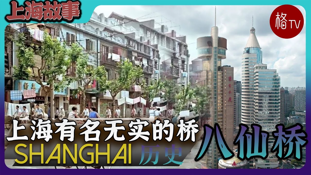 星子网红桥,探寻魅力地点的故事插图 星子网红桥,探寻魅力地点的故事插图