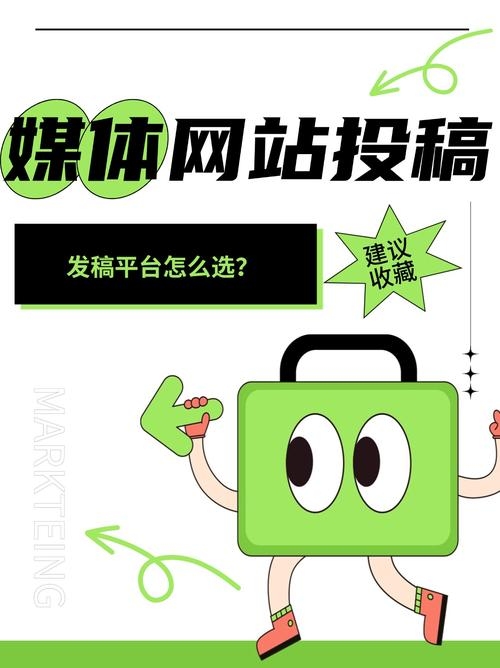 宜城做网站，探索数字化新篇章插图
