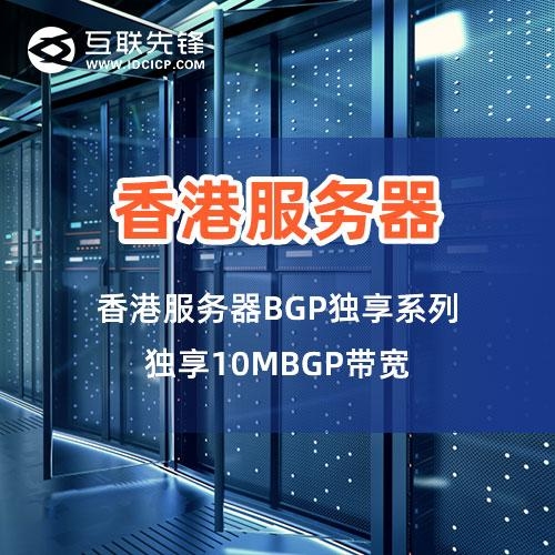 云服务器提供商概览，国内外知名云服务厂商介绍，建议，全球顶级云服务商解析，AWS、阿里云等领先者的特点与优势插图