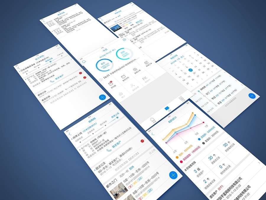艺术设计与网页设计关联,UI设计体现软件定位,数字媒体艺术的视觉展现插图 艺术设计与网页设计关联,UI设计体现软件定位,数字媒体艺术的视觉展现插图