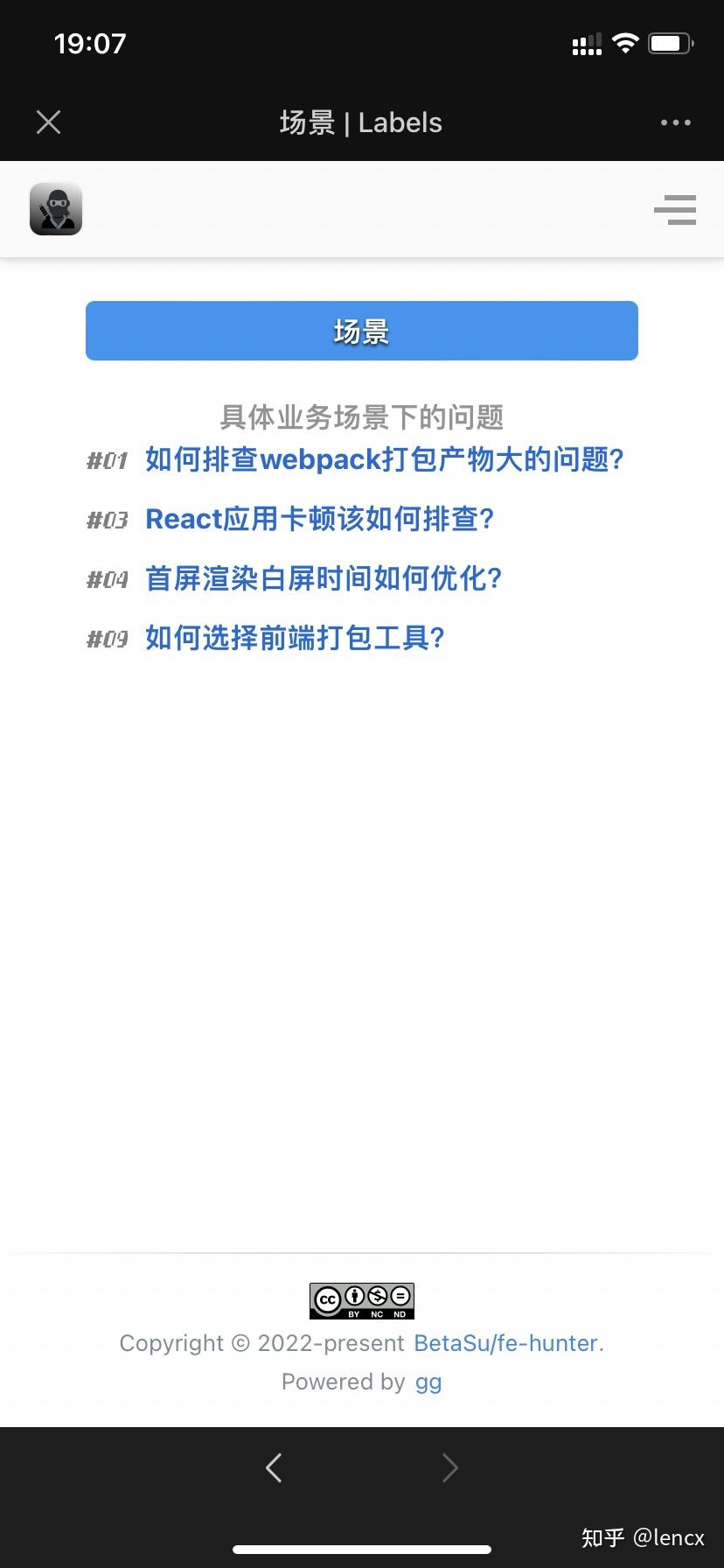 烟台企业建站程序,高效便捷的建站体验插图 烟台企业建站程序,高效便捷的建站体验插图