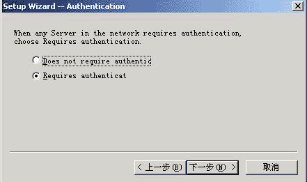 游戏代理服务，域名、短信包与收费解析插图