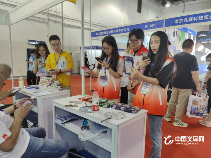 义乌电商培训班价格概览插图 义乌电商培训班价格概览插图