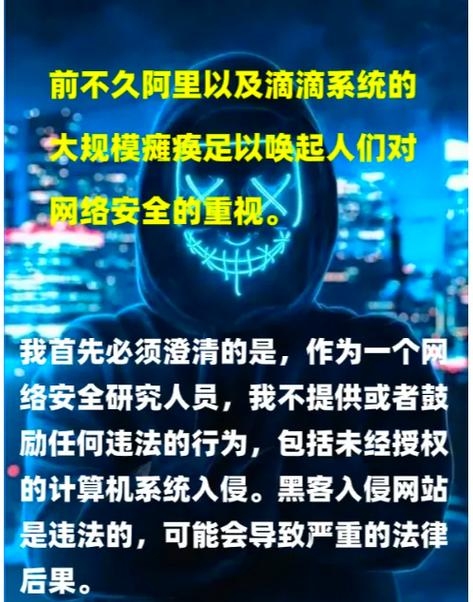 云显卡挖矿，门罗币的秘密与黑客行为解析插图