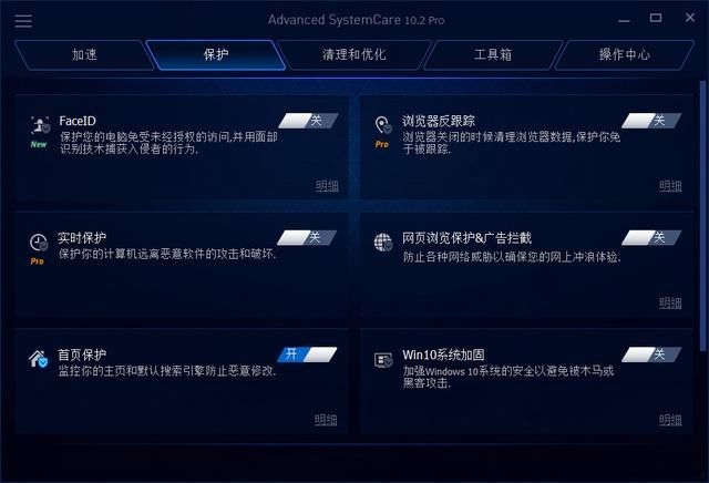 优化排名软件小钢炮，引领下拉搜索新纪元插图