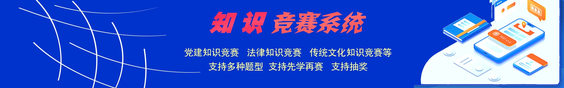 云南网站开发企业,昆明奥远科技引领行业,多公司共筑软件服务新生态插图 云南网站开发企业,昆明奥远科技引领行业,多公司共筑软件服务新生态插图