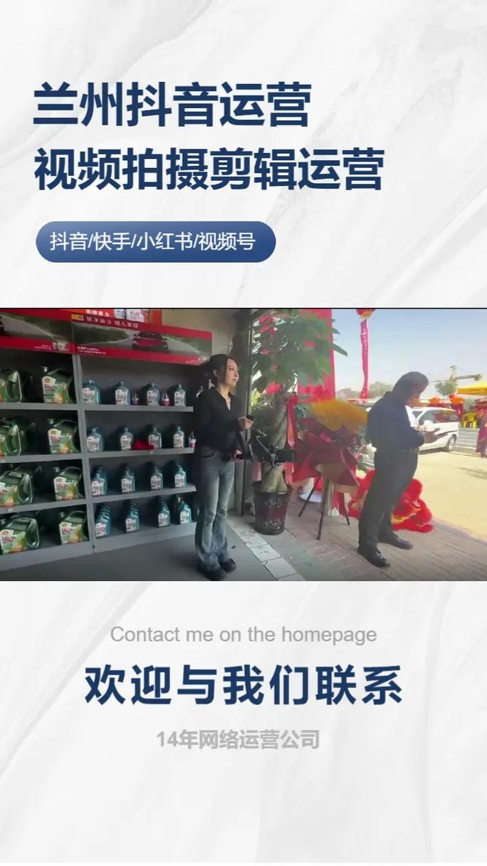 银川SEO代运营,高效策略助力电商成长插图 银川SEO代运营,高效策略助力电商成长插图