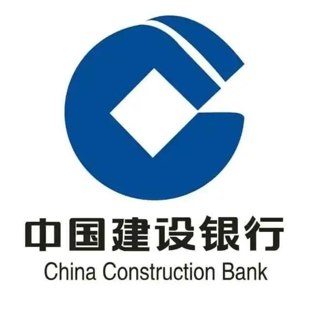 中国建设银行官网网址及其重要性插图