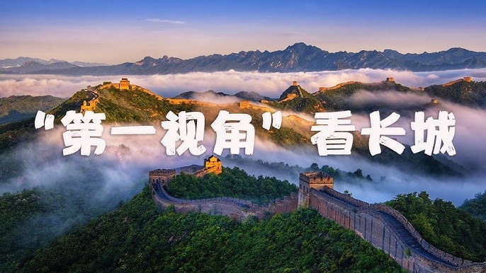 中国空间站直播，神舟十五号的壮丽之旅插图