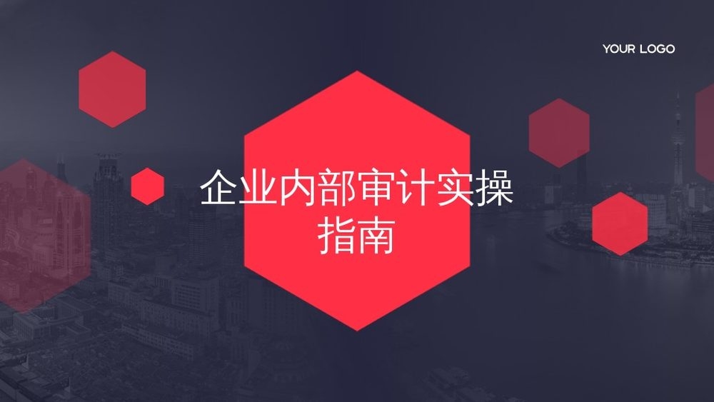 站群优化公司的崛起与挑战插图 站群优化公司的崛起与挑战插图