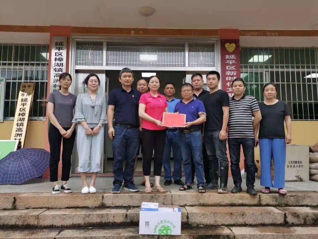 中山市健家健材有限公司招聘网站介绍插图 中山市健家健材有限公司招聘网站介绍插图