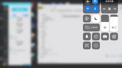 住哲酒店管理系统操作指南插图