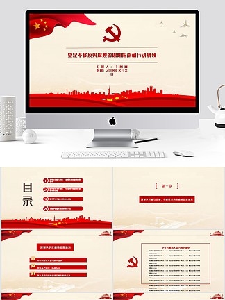 站酷设计网站图片下载指南插图 站酷设计网站图片下载指南插图