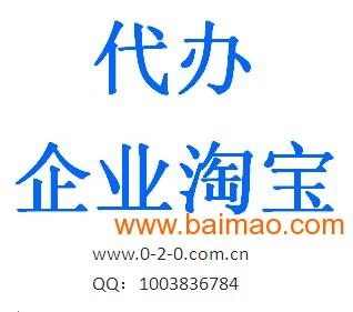 注册网站合集，一站式解决您的在线需求插图