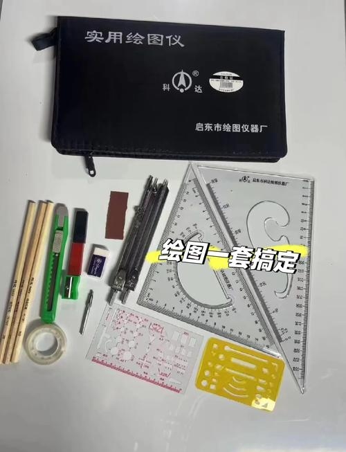 在线作图工具大揭秘插图 在线作图工具大揭秘插图