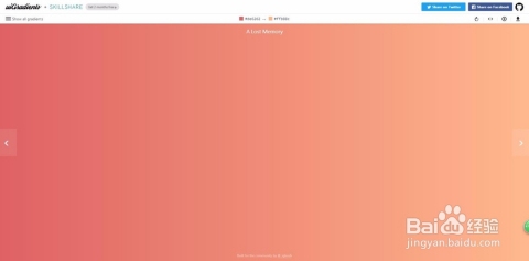 制作网站所需图片素材的获取与使用插图