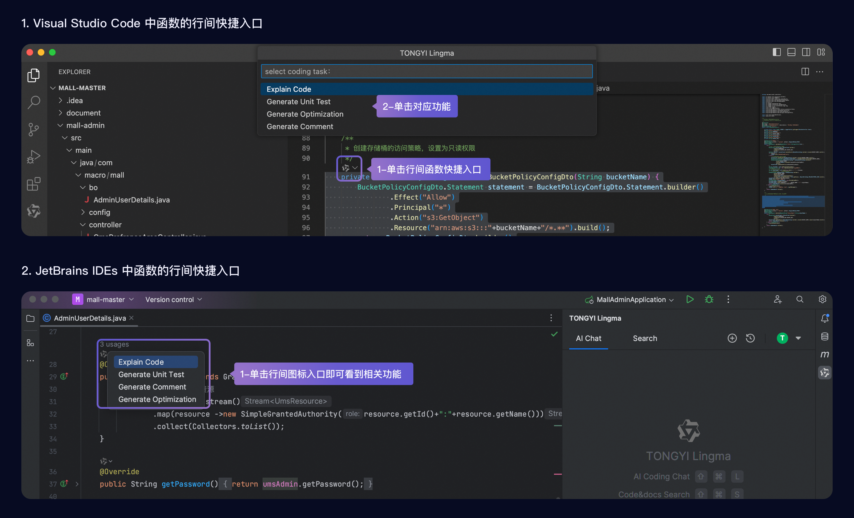 种子搜索引擎库，探索智能搜索的新维度插图