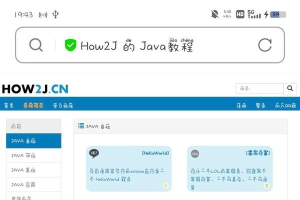 安徽网站开发公司推荐与选择指南-百挑一