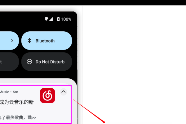 安卓源码解析，编译过程与目标，软件质量与用户体验的保障-百挑一