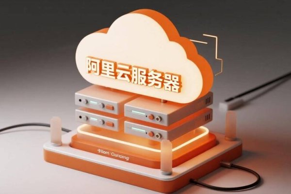 阿里云服务器，多元化的应用场景与强大功能-百挑一