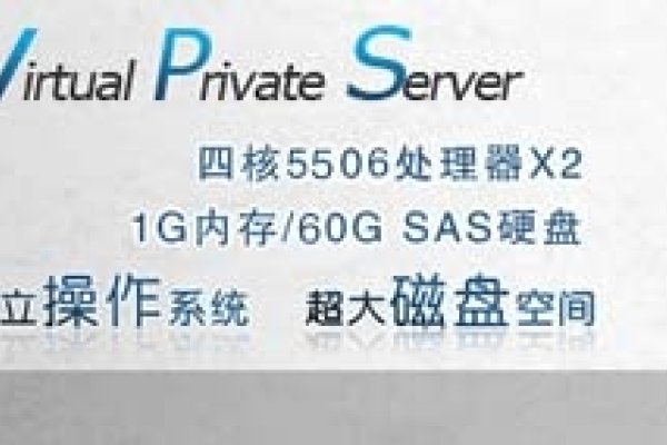 阿里云美国VPS与云主机对比,优势、价格及应用场景解析。-百挑一