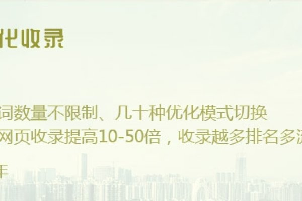 百度关键词排名工具介绍-百挑一