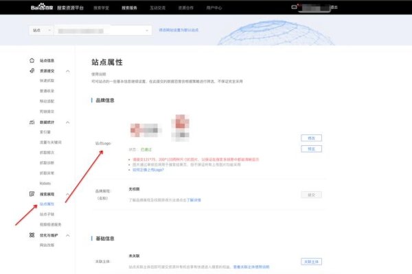 百度快照删除全攻略，服务中心操作指南-百挑一