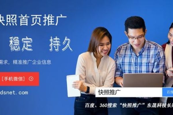 百度快照收录技巧，关键词合理运用-百挑一