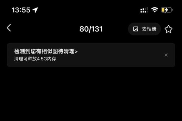 百度快照中的图片如何删除？-百挑一